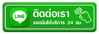 สล็อตวอเลทเว็บตรงล่าสุด